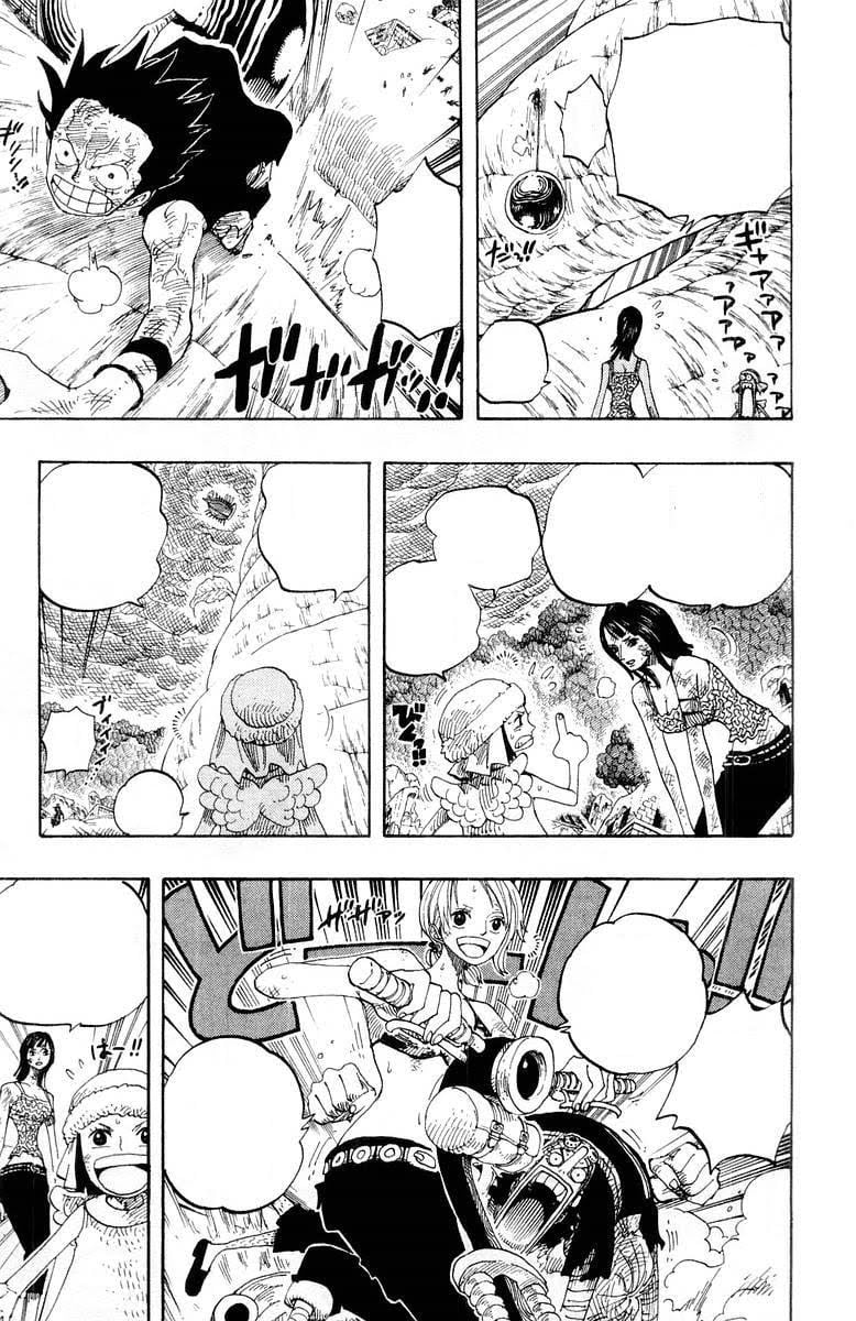 One Piece - Chapter 285 - Page 1