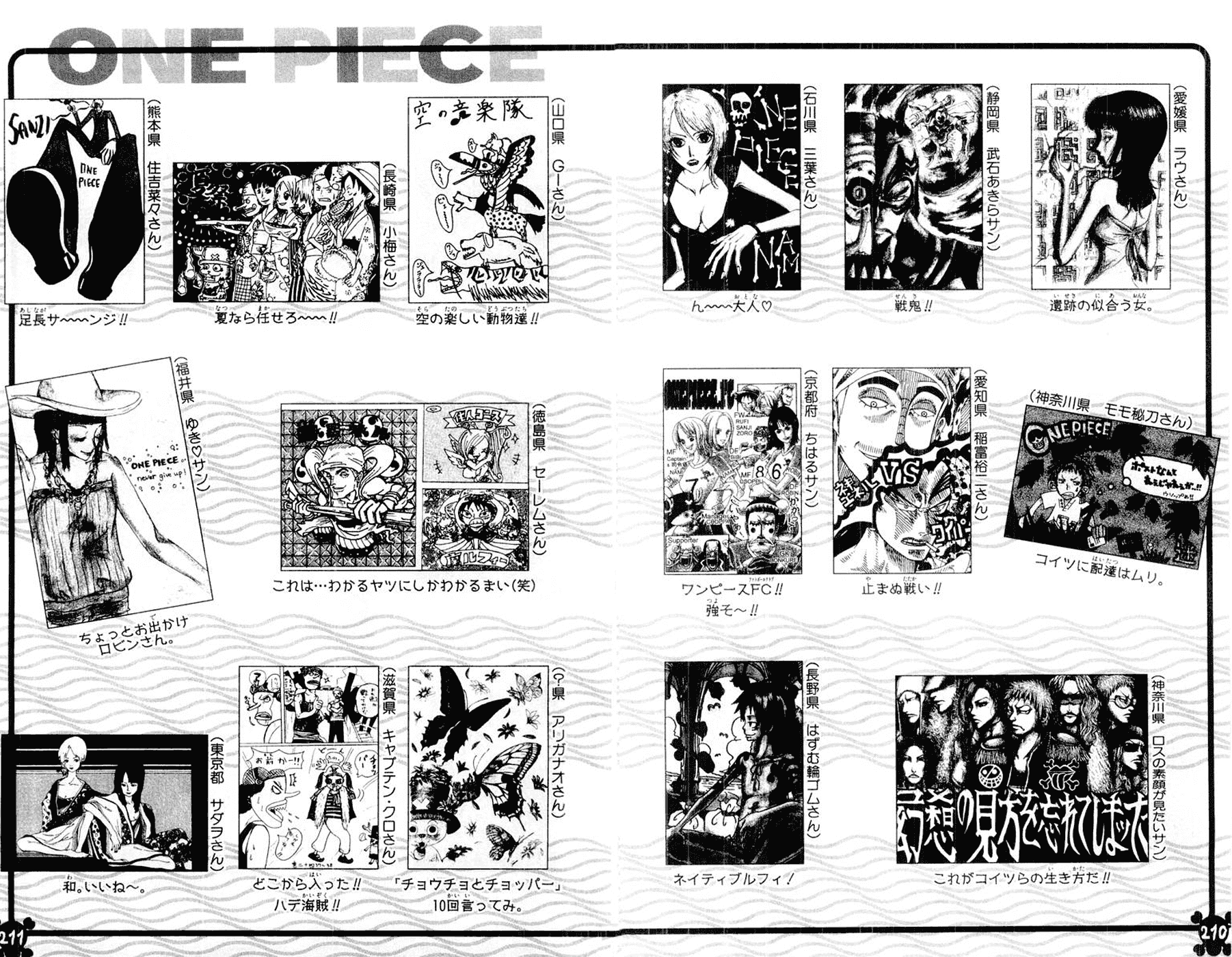 One Piece - Chapter 285 - Page 23