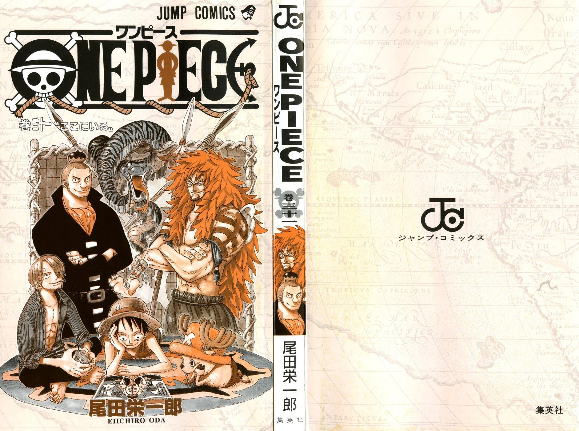 One Piece - Chapter 286 - Page 2