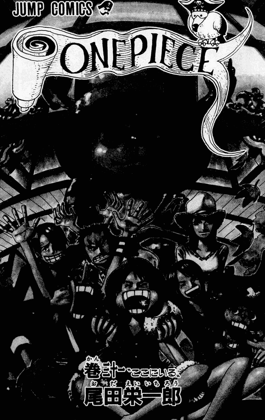 One Piece - Chapter 286 - Page 7