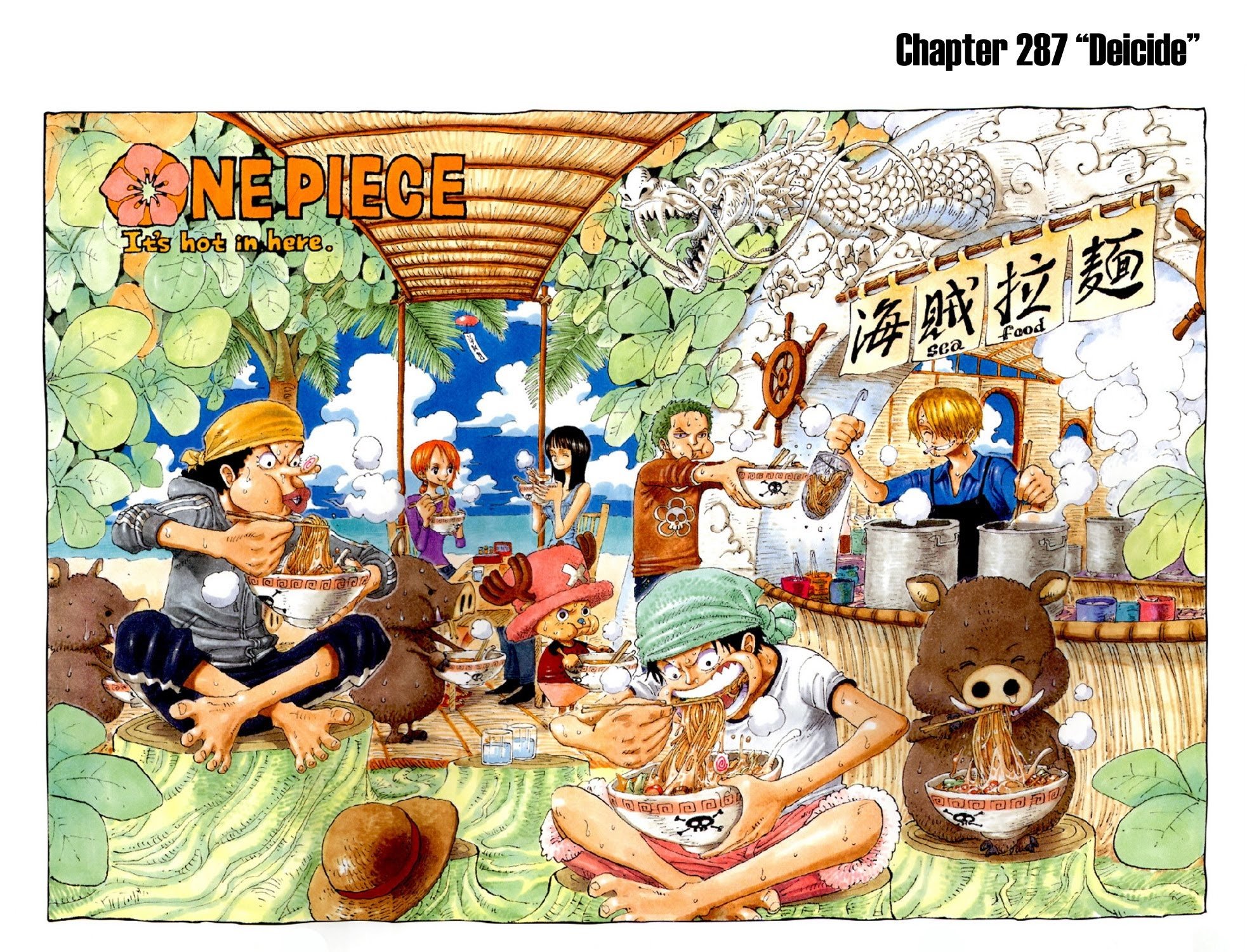 One Piece - Chapter 287 - Page 1