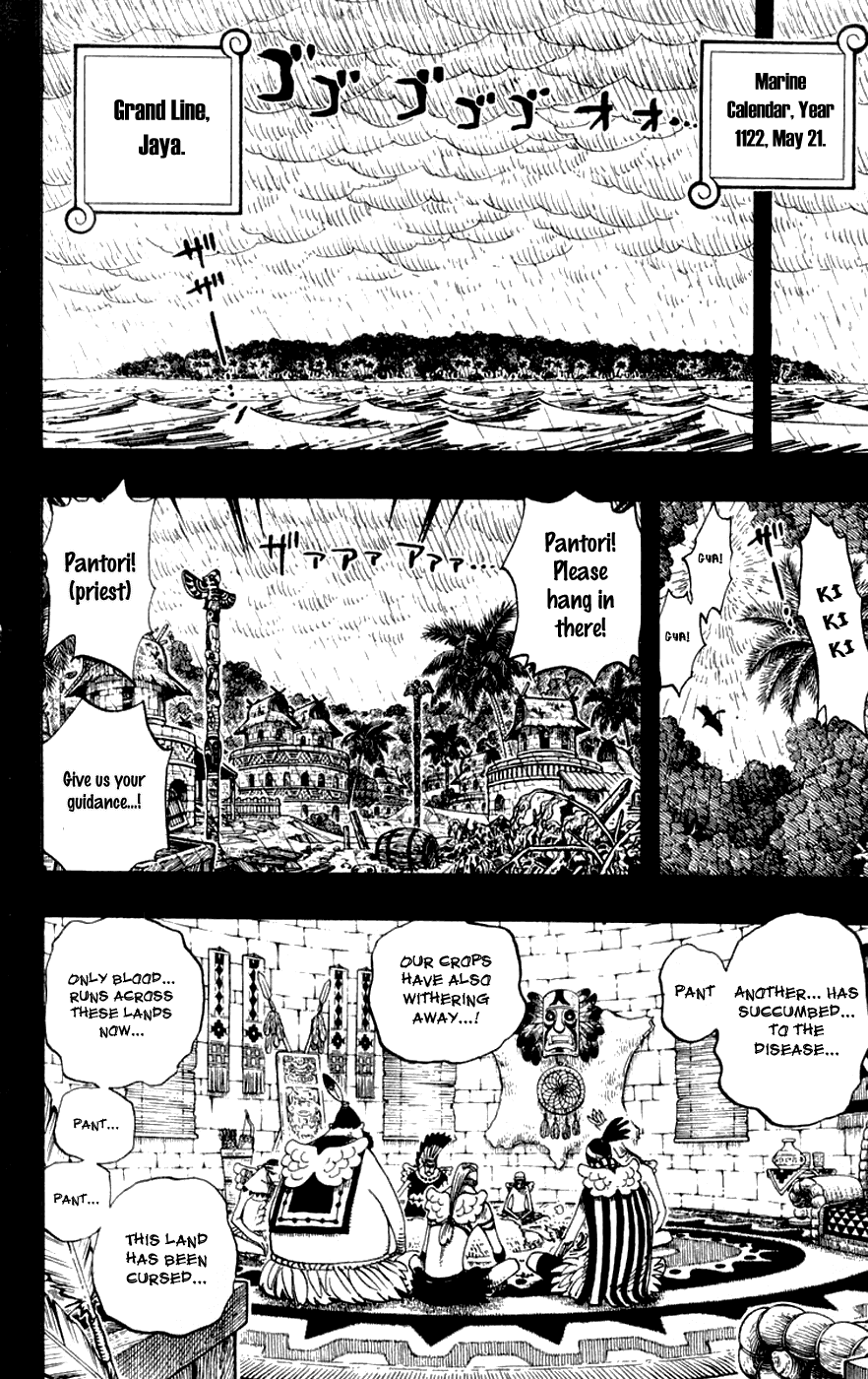 One Piece - Chapter 287 - Page 4