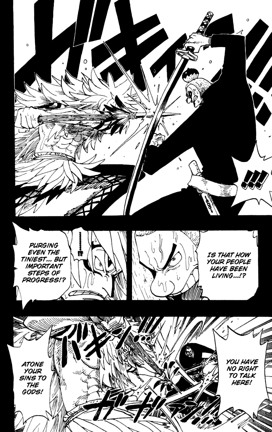 One Piece - Chapter 288 - Page 4