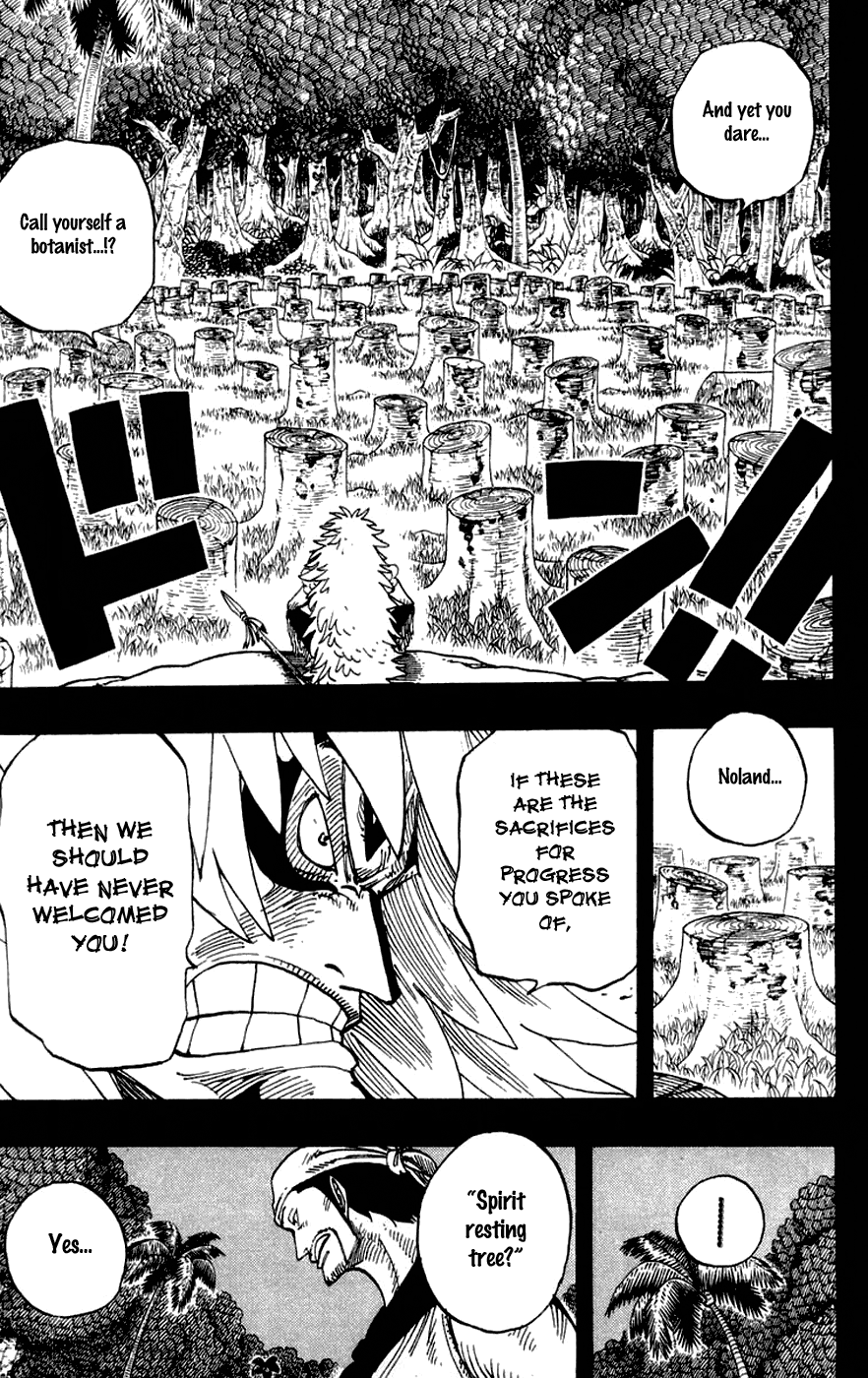 One Piece - Chapter 291 - Page 7