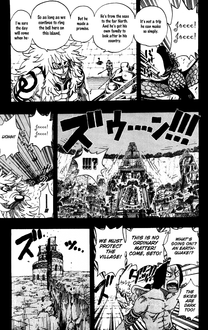 One Piece - Chapter 292 - Page 12