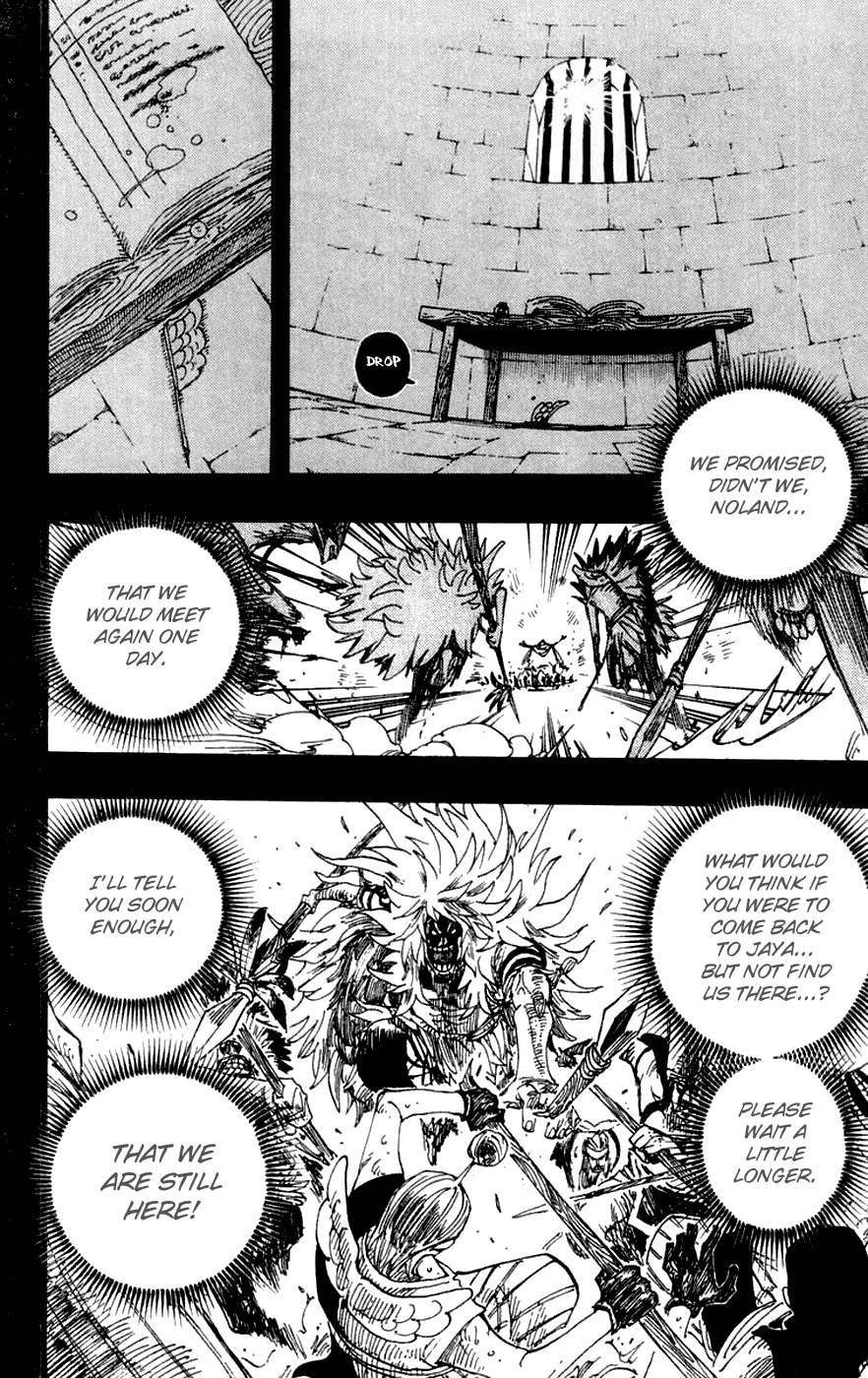 One Piece - Chapter 292 - Page 17