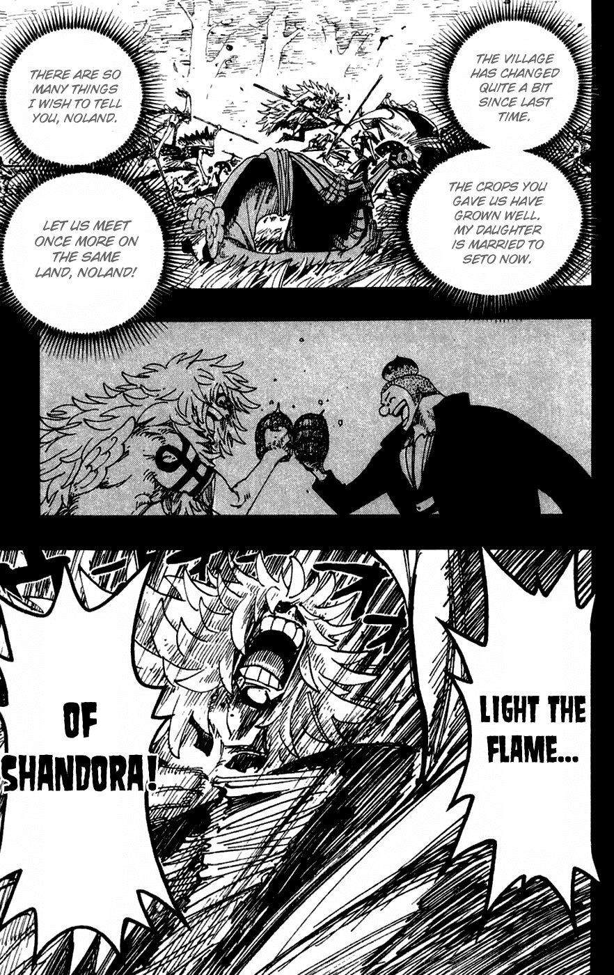 One Piece - Chapter 292 - Page 18