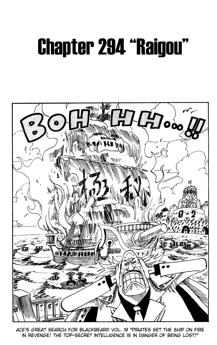 One Piece - Chapter 294 - Page 1