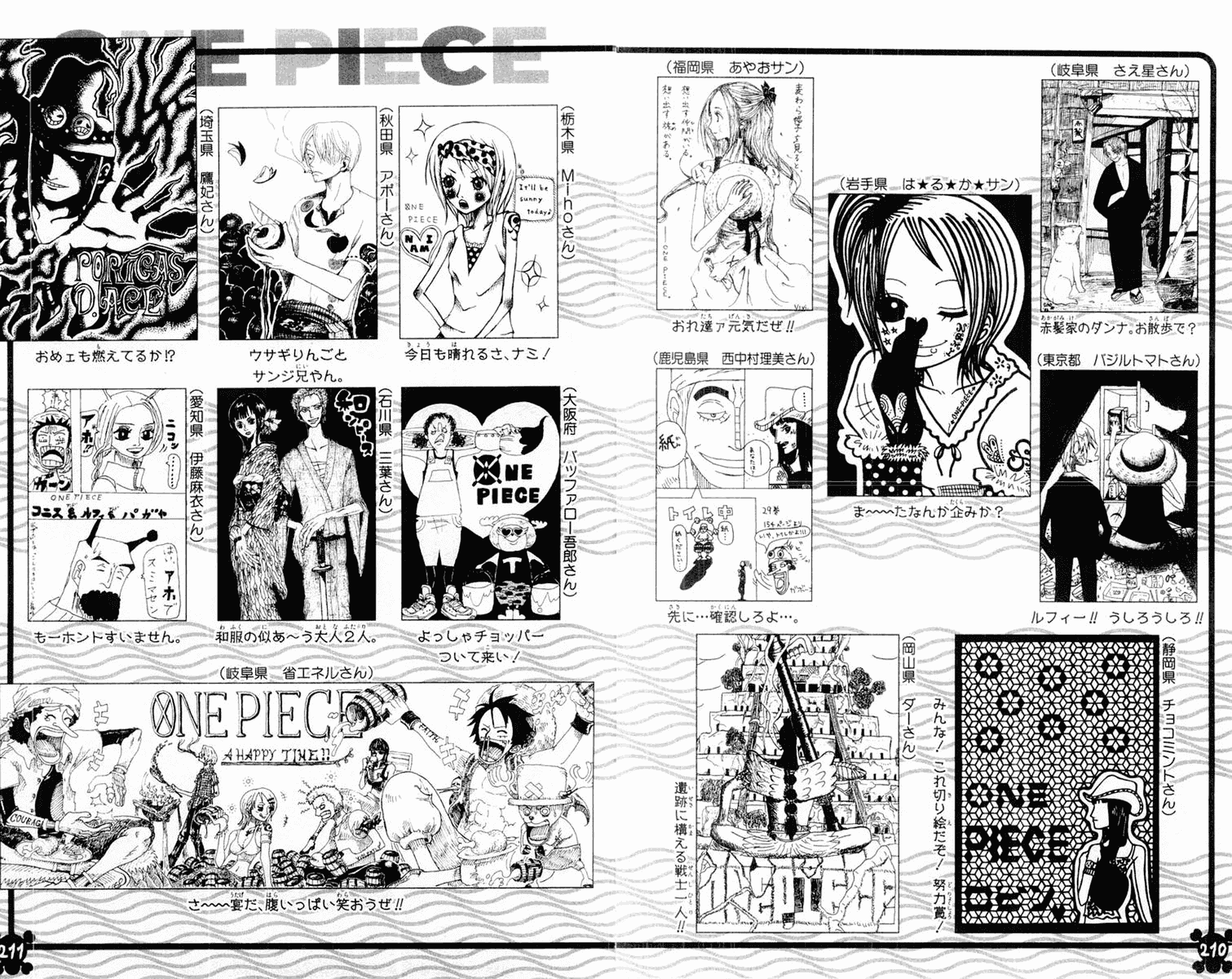 One Piece - Chapter 295 - Page 20