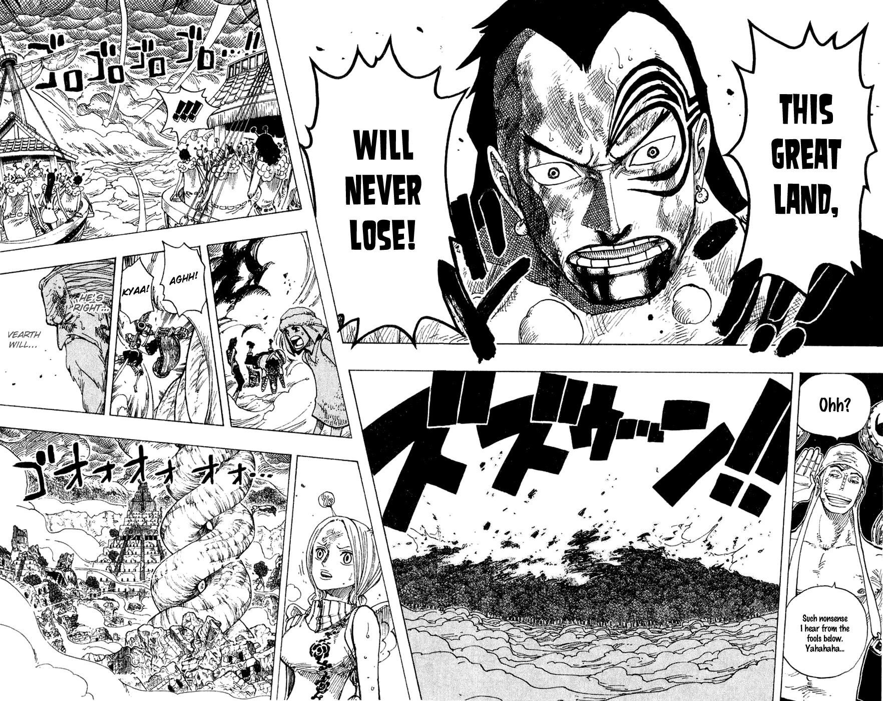 One Piece - Chapter 297 - Page 5