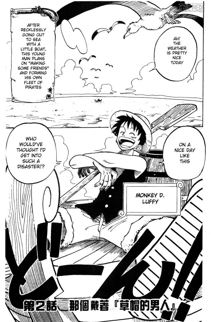 One Piece - Chapter 2 - Page 1