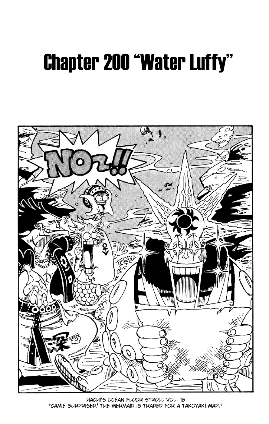 One Piece - Chapter 200 - Page 1
