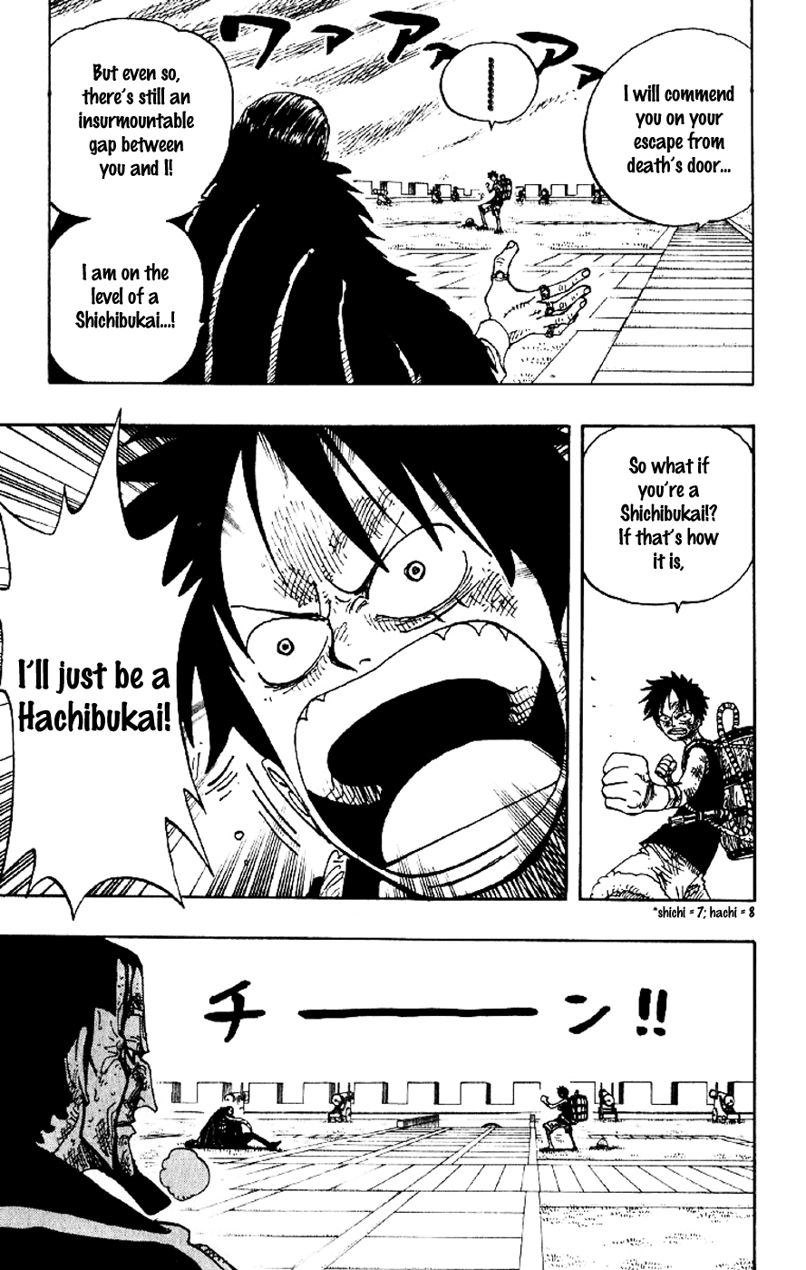 One Piece - Chapter 200 - Page 7