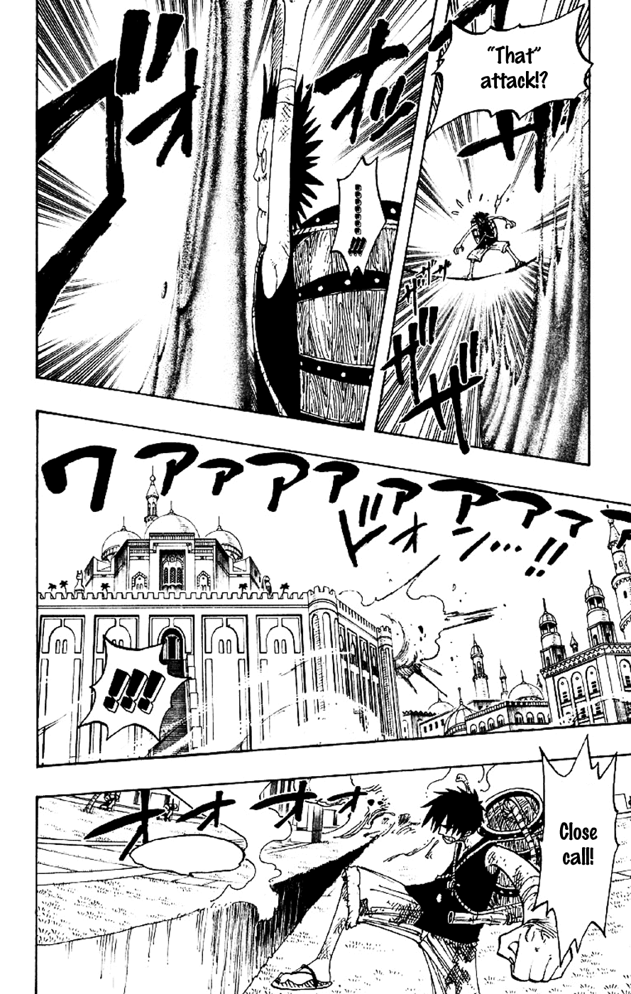 One Piece - Chapter 200 - Page 12