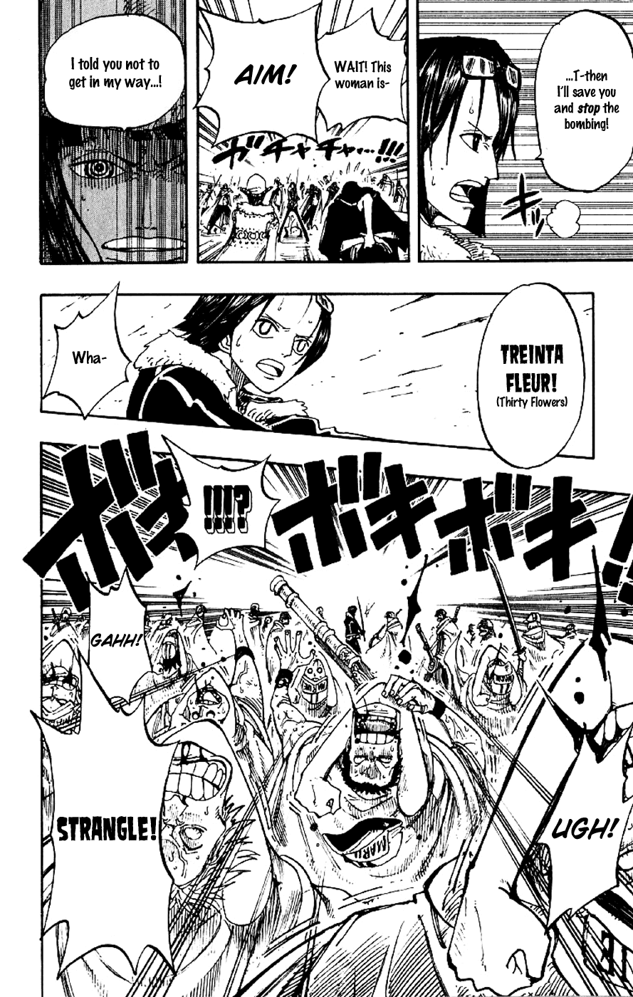 One Piece - Chapter 201 - Page 15