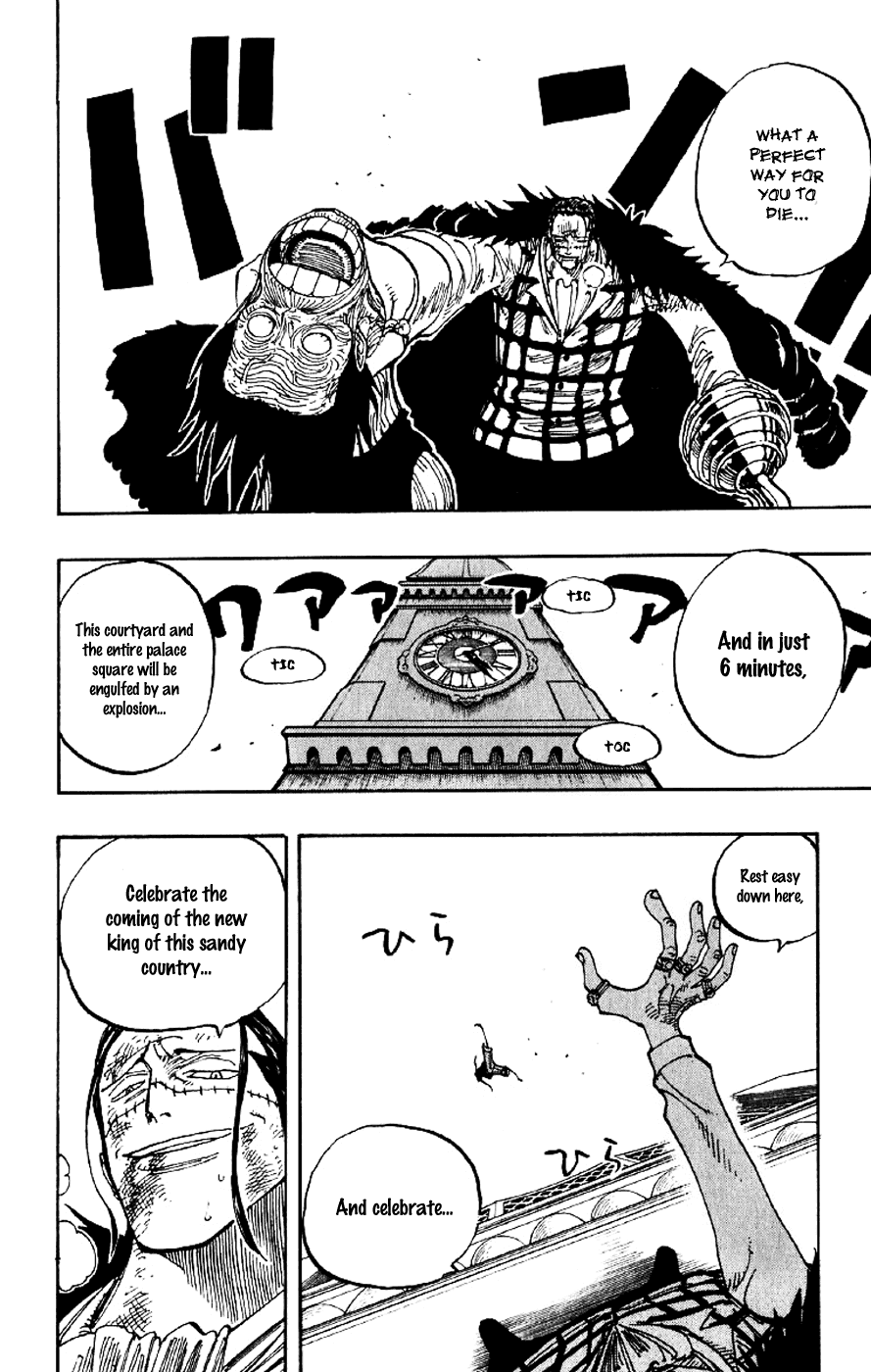 One Piece - Chapter 202 - Page 2