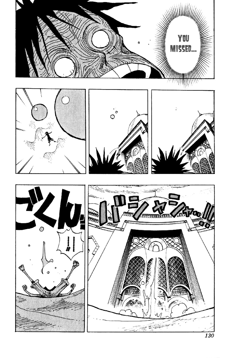 One Piece - Chapter 202 - Page 4