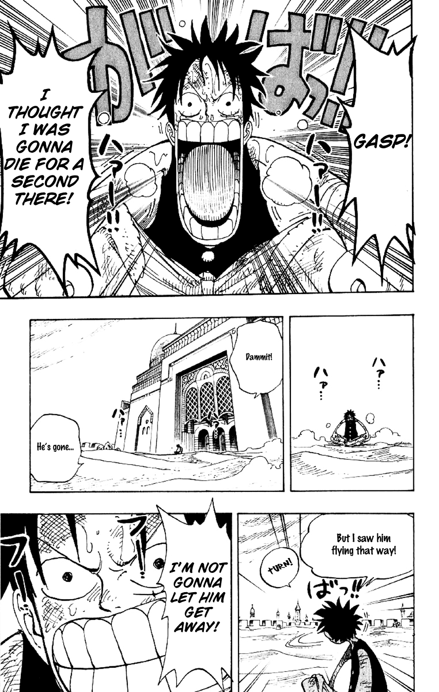 One Piece - Chapter 202 - Page 5