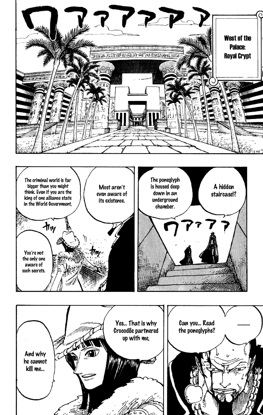 One Piece - Chapter 202 - Page 6