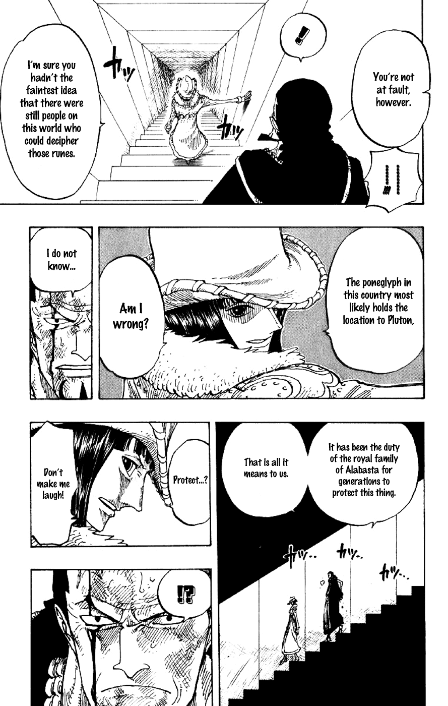 One Piece - Chapter 202 - Page 7