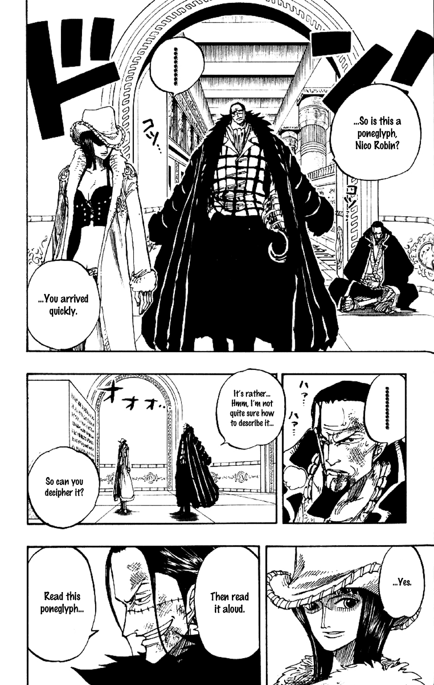 One Piece - Chapter 203 - Page 4