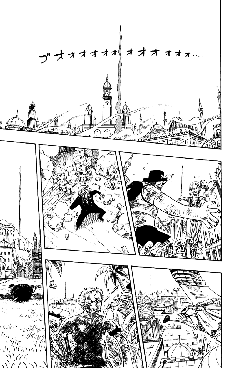 One Piece - Chapter 203 - Page 17