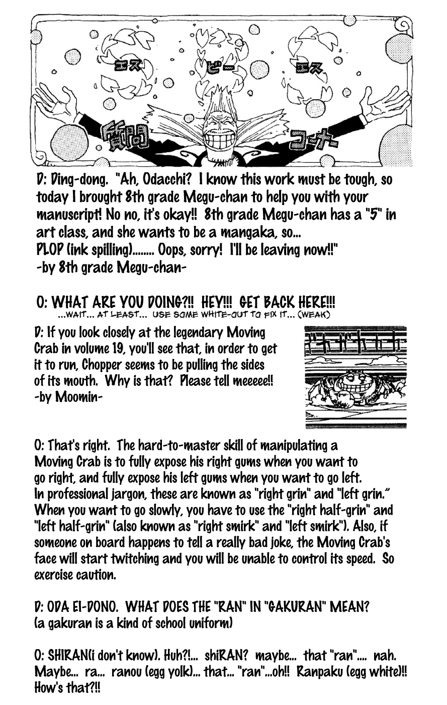 One Piece - Chapter 203 - Page 20