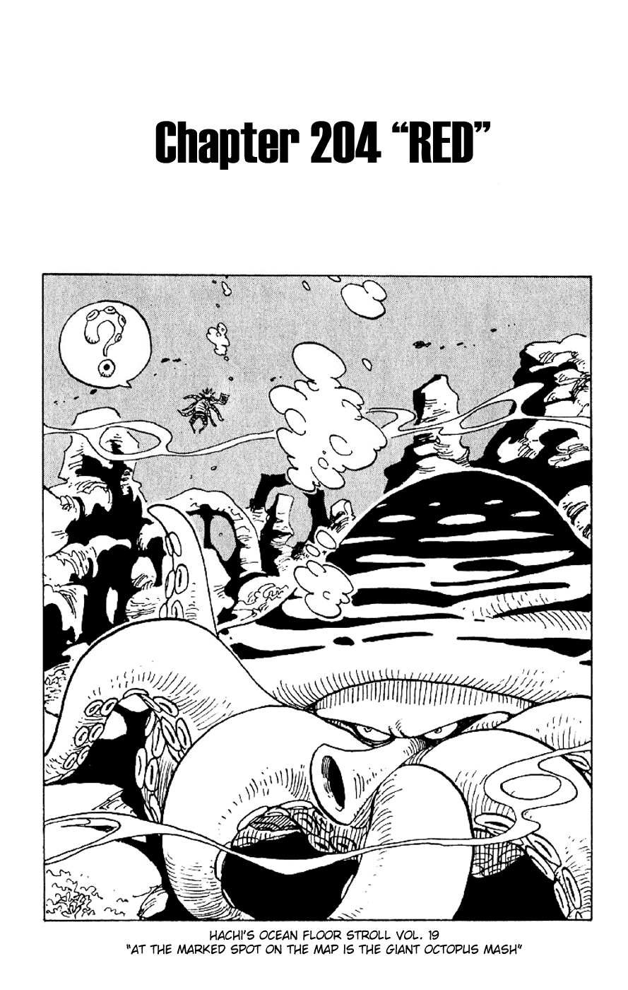 One Piece - Chapter 204 - Page 1