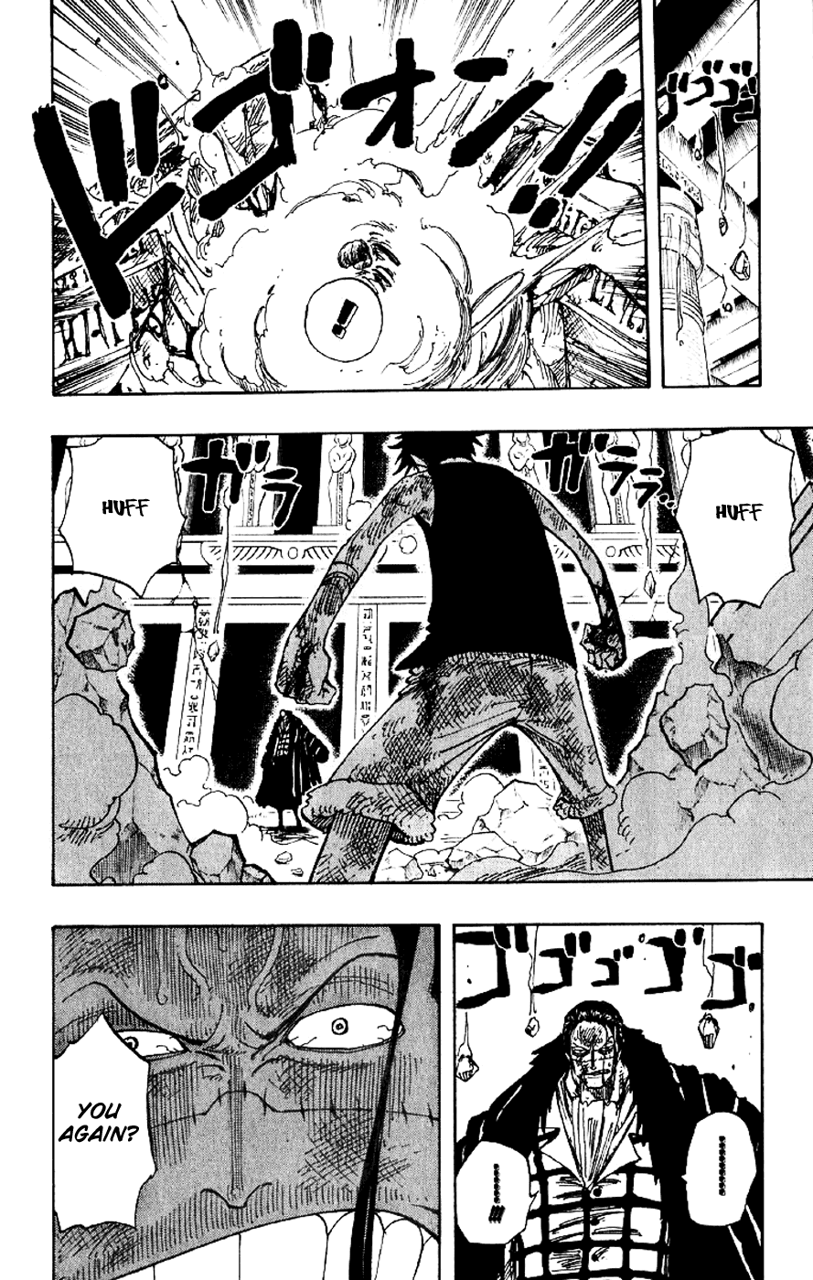One Piece - Chapter 204 - Page 6