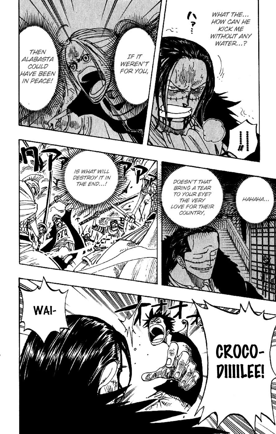 One Piece - Chapter 204 - Page 12