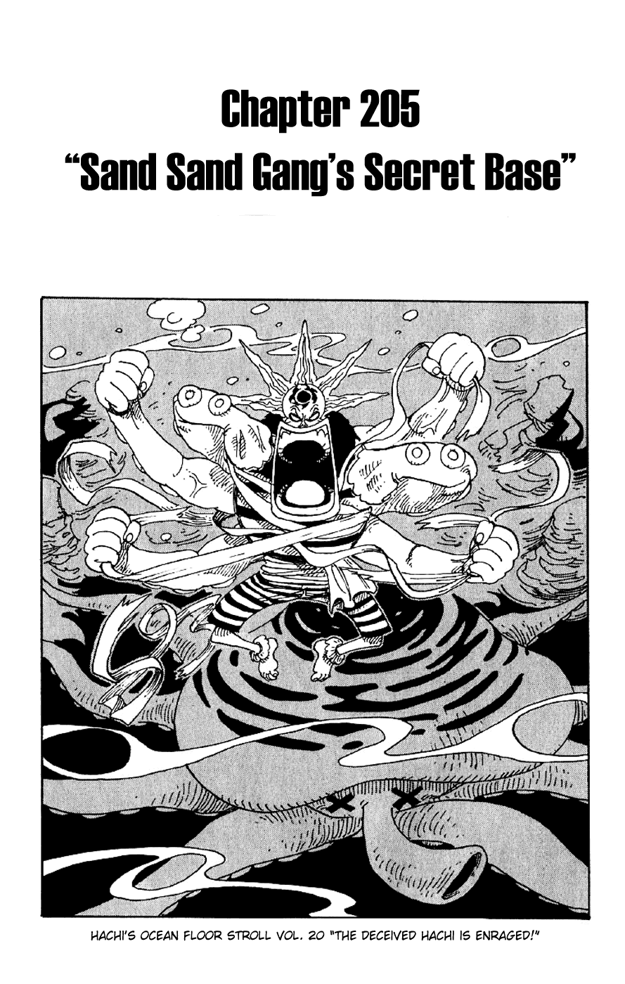 One Piece - Chapter 205 - Page 1