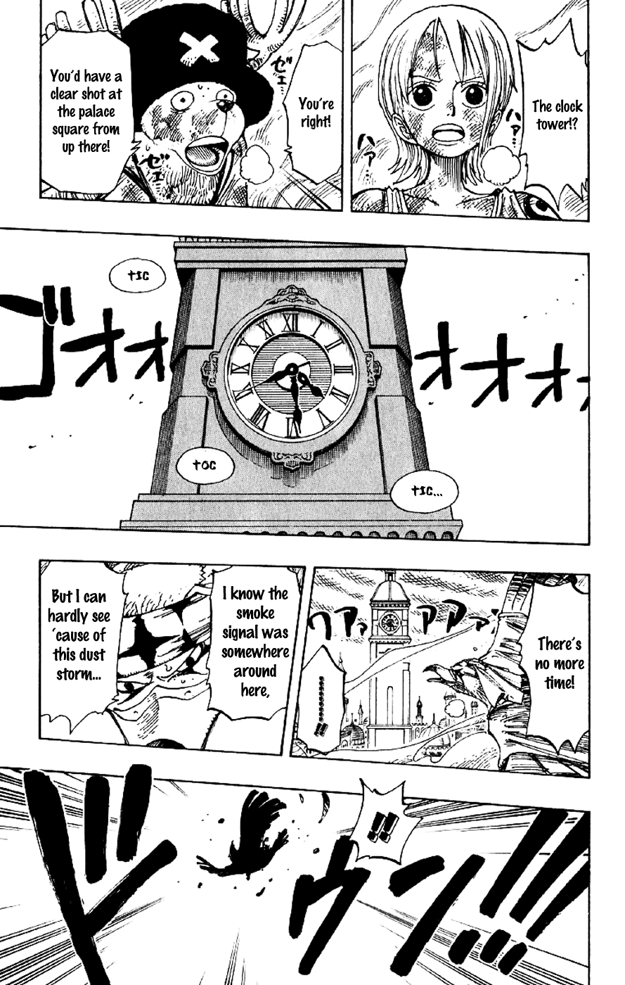 One Piece - Chapter 205 - Page 5
