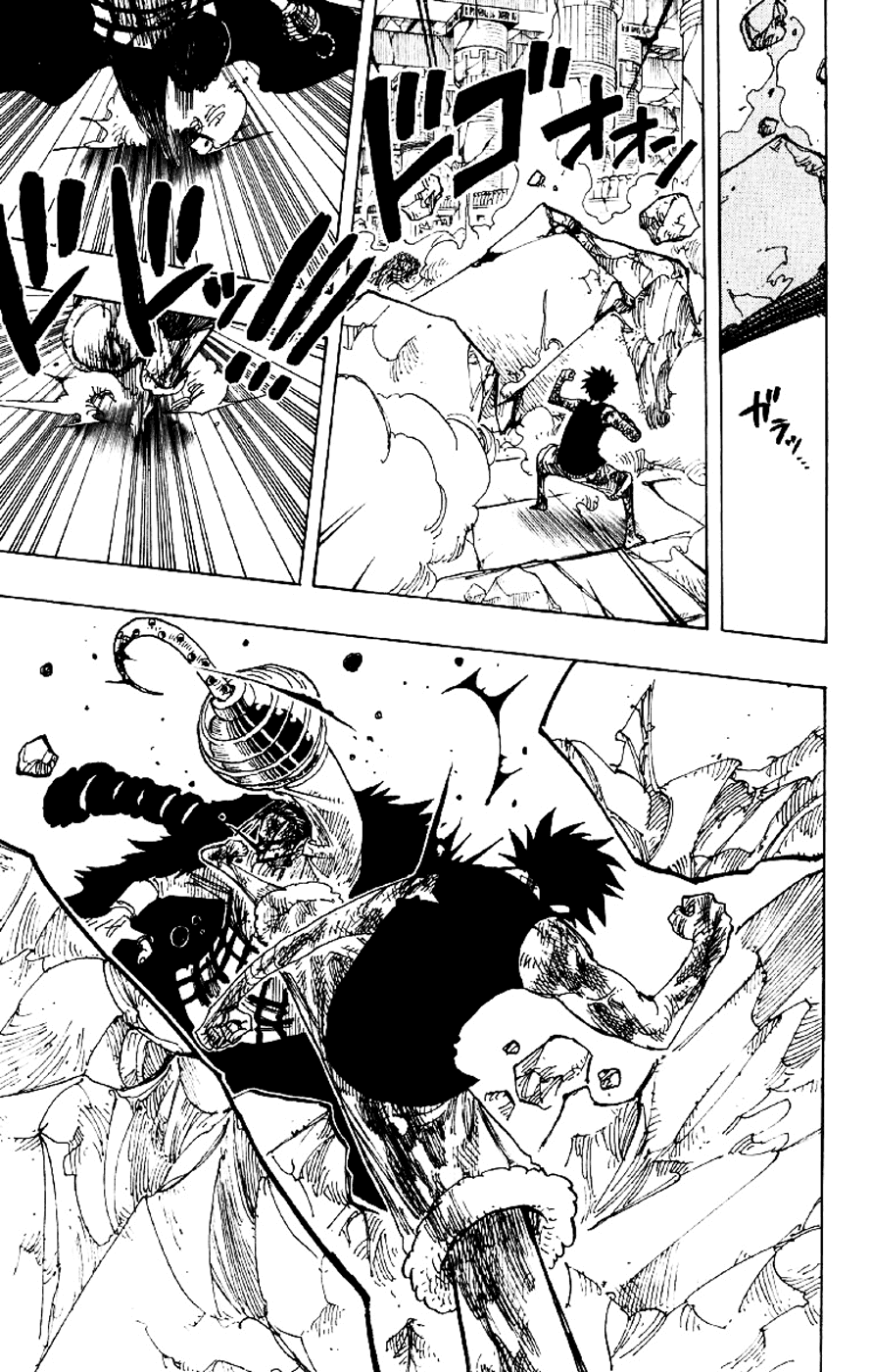 One Piece - Chapter 205 - Page 13