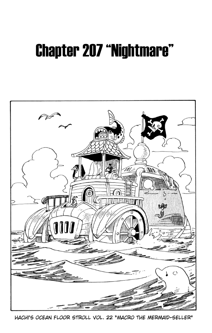 One Piece - Chapter 207 - Page 1