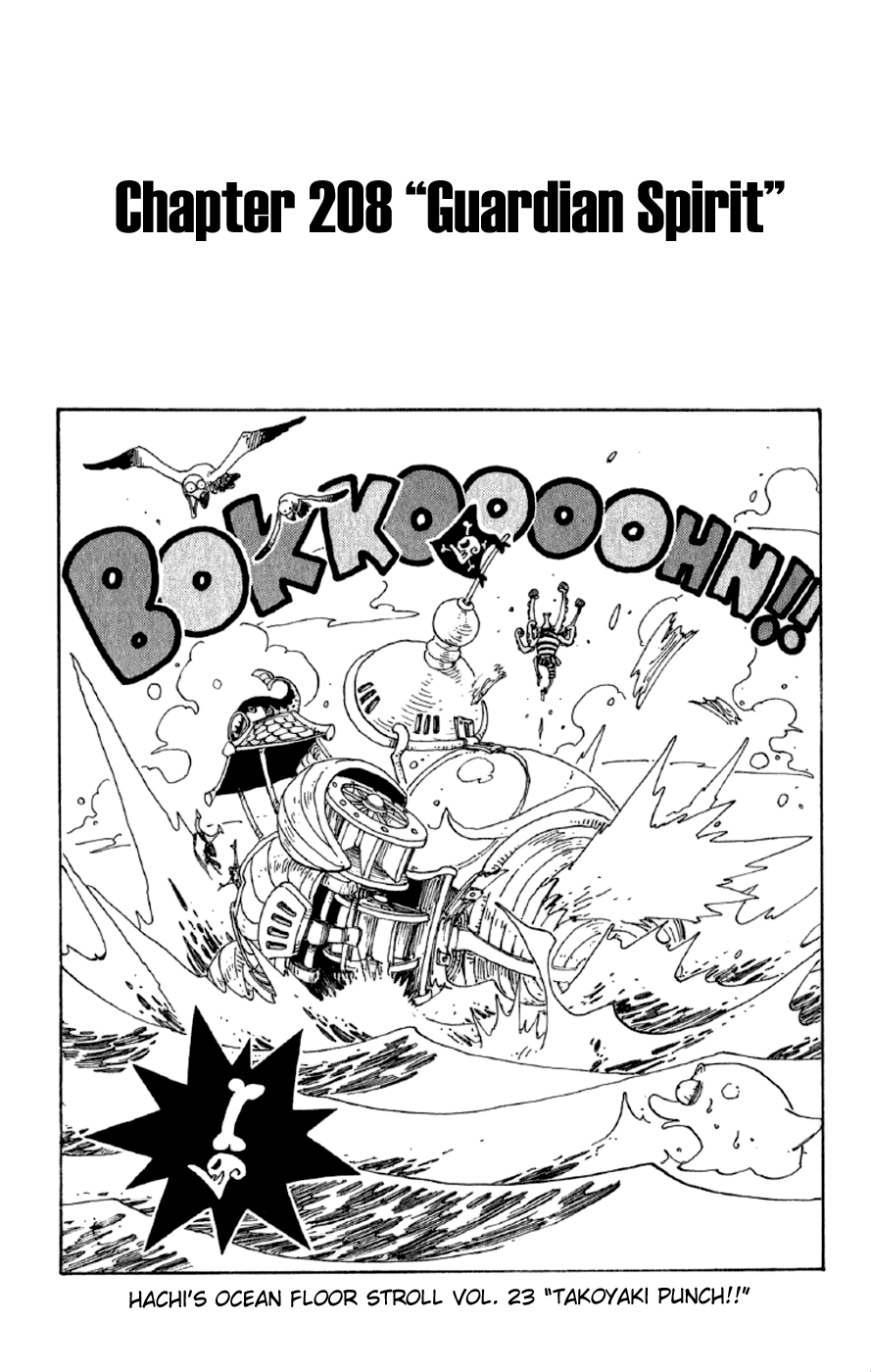 One Piece - Chapter 208 - Page 1