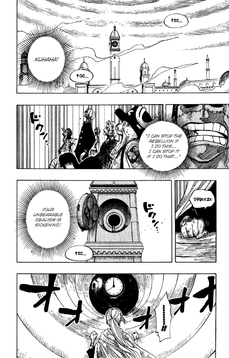 One Piece - Chapter 208 - Page 2