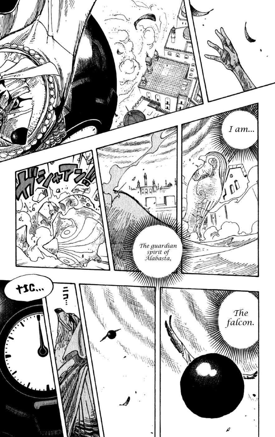 One Piece - Chapter 208 - Page 17