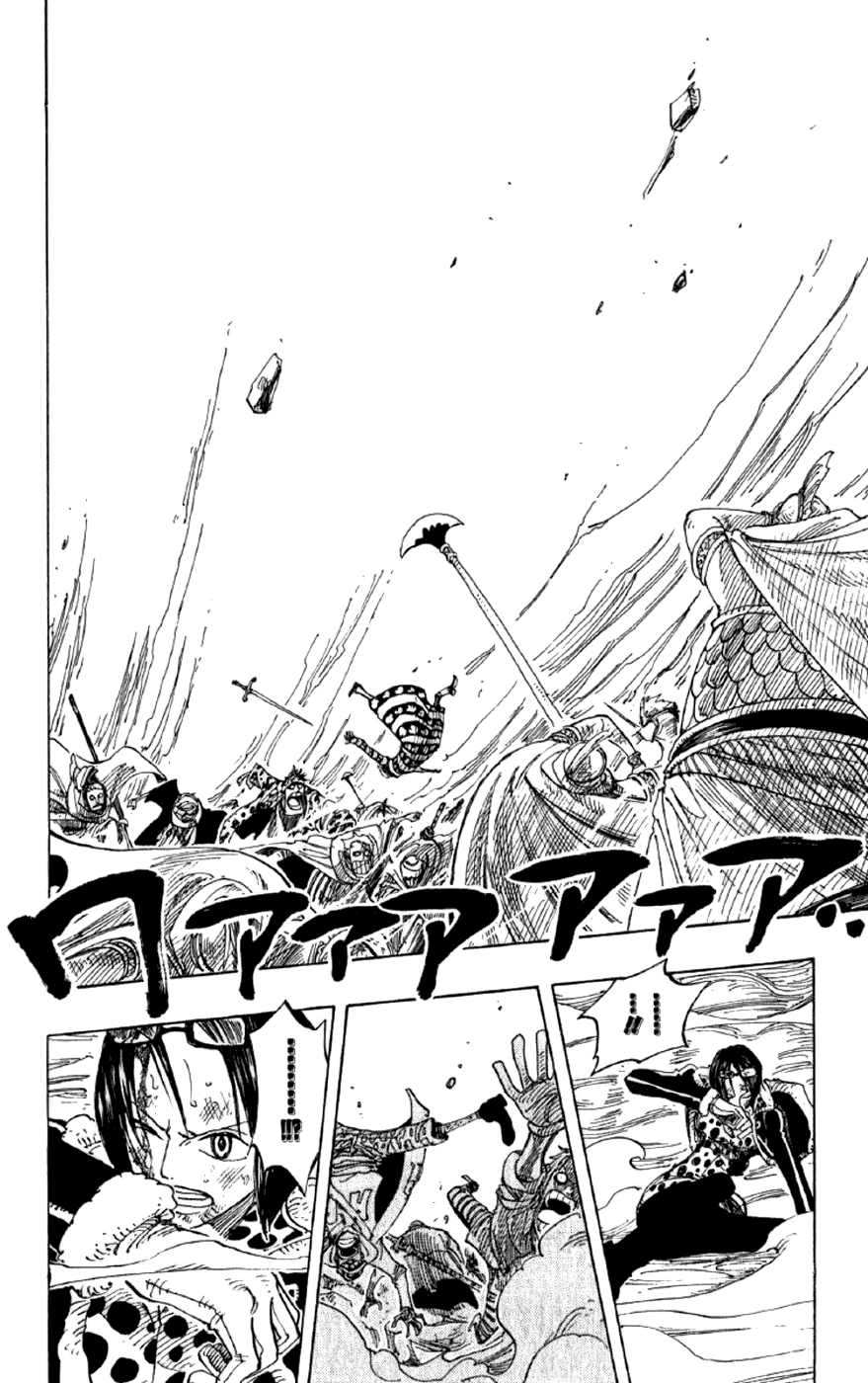 One Piece - Chapter 209 - Page 2