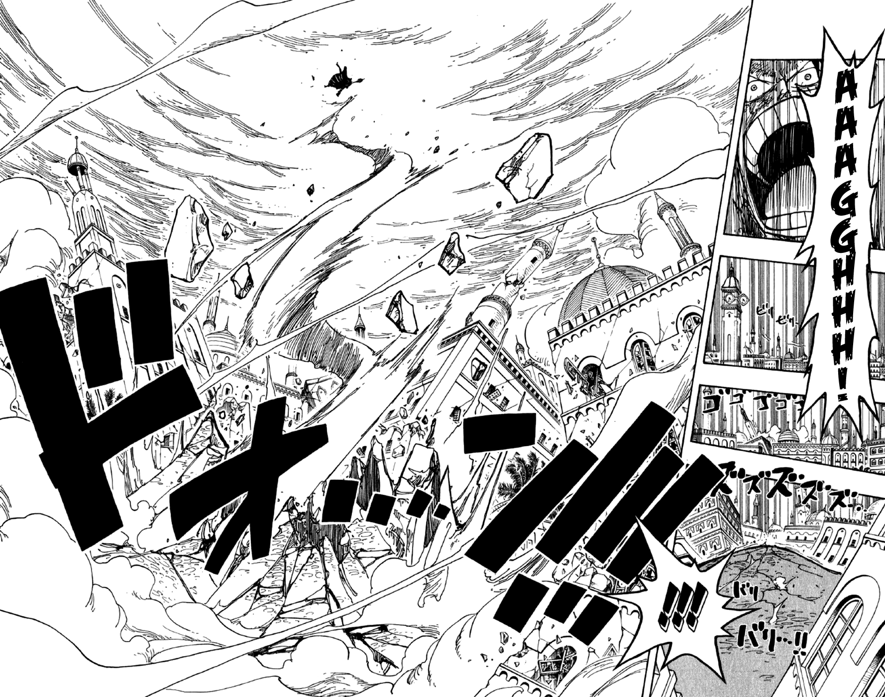 One Piece - Chapter 209 - Page 17