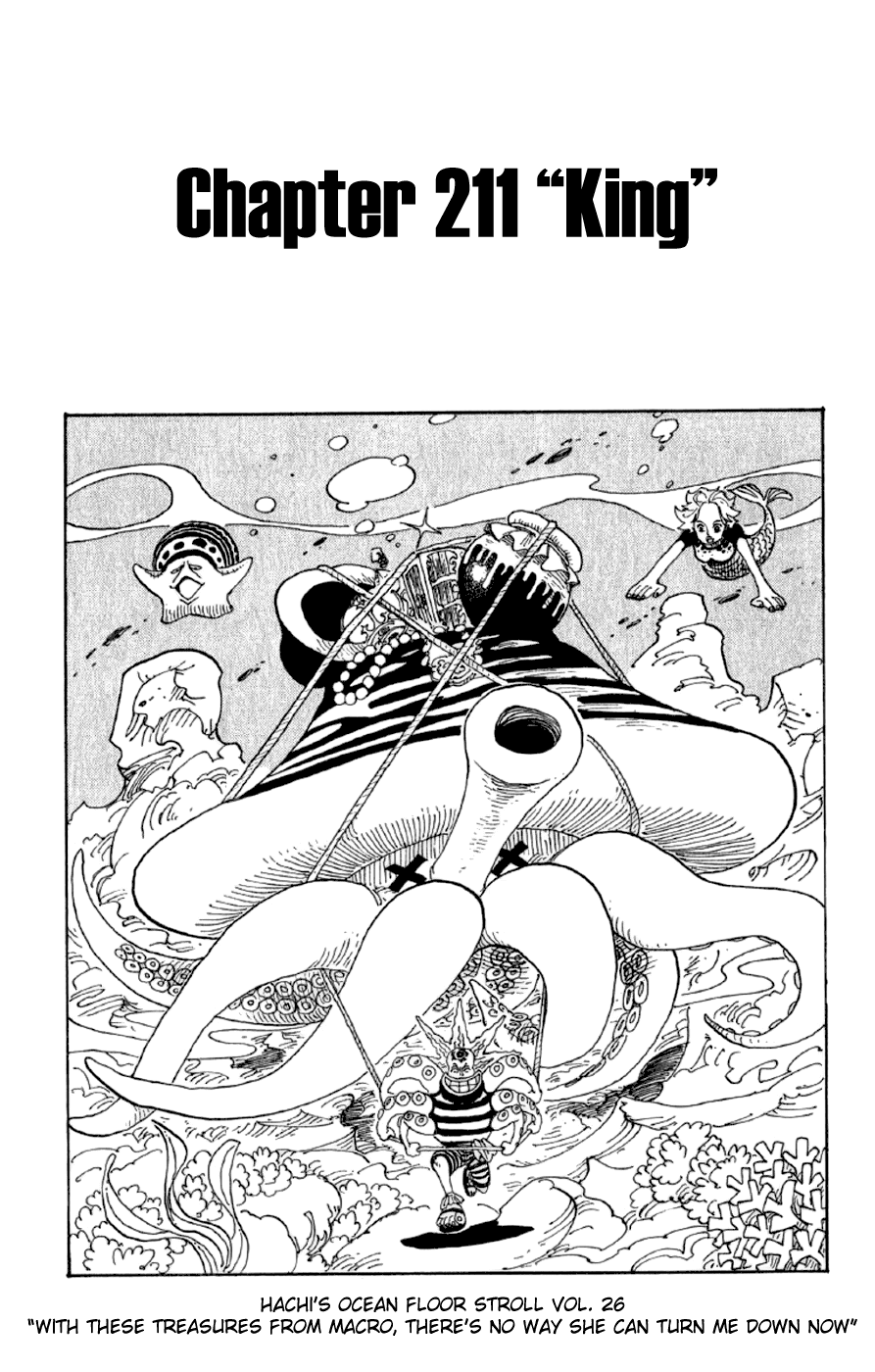 One Piece - Chapter 211 - Page 1