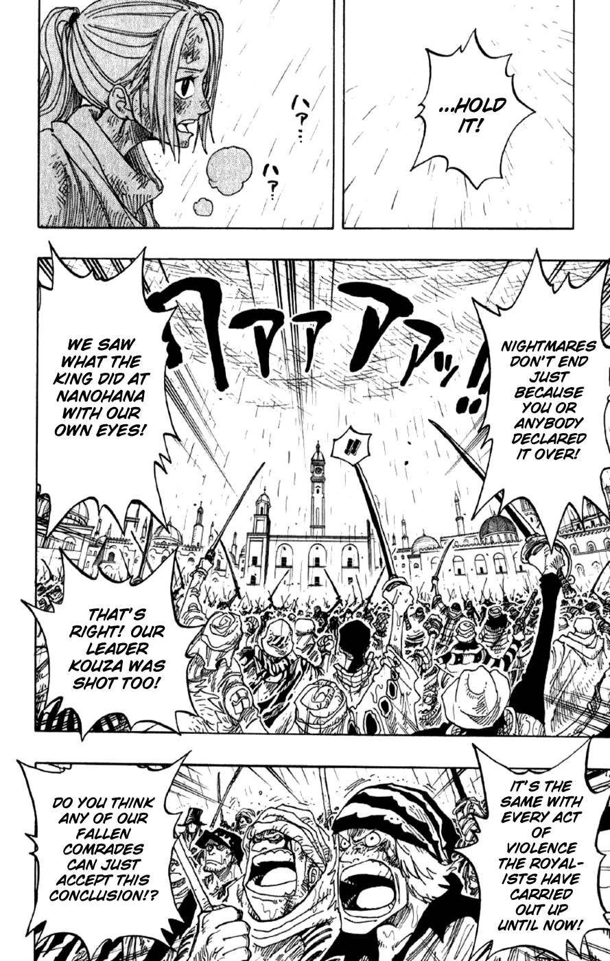One Piece - Chapter 211 - Page 2