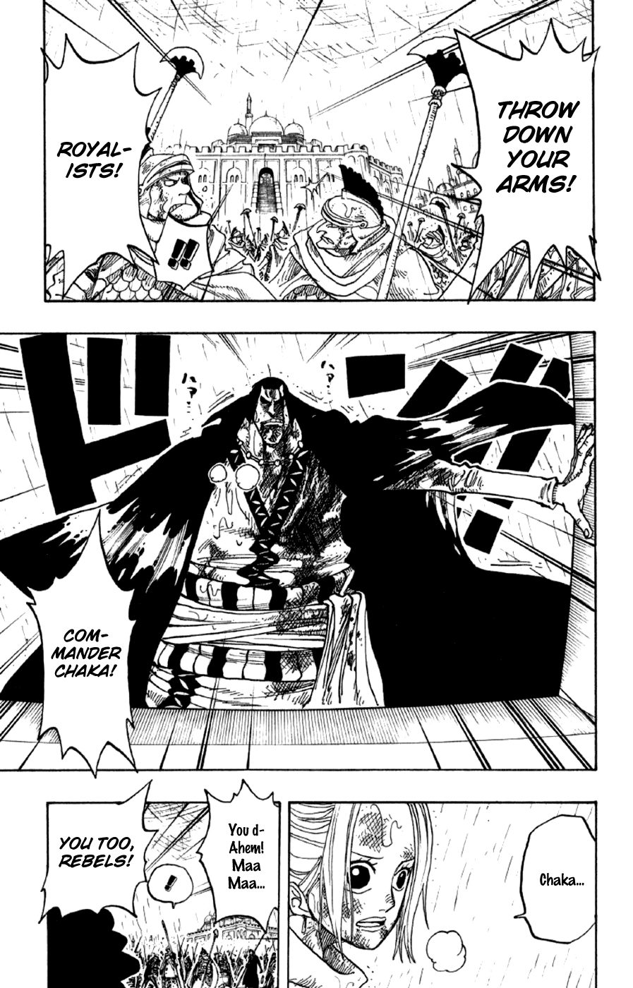 One Piece - Chapter 211 - Page 3