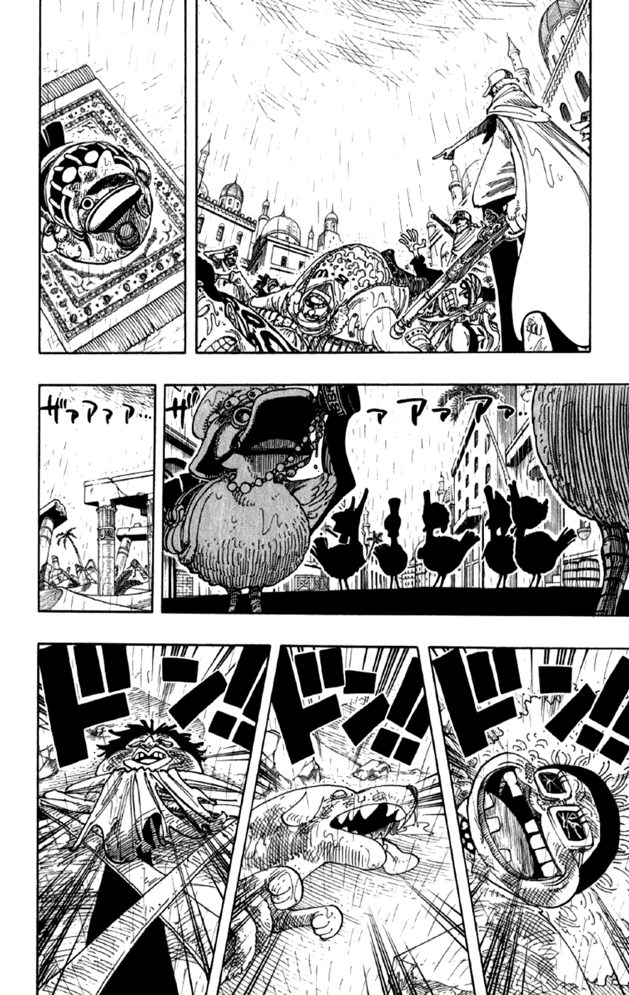 One Piece - Chapter 211 - Page 14