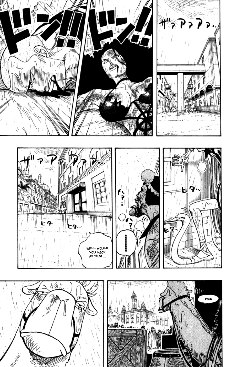 One Piece - Chapter 211 - Page 15