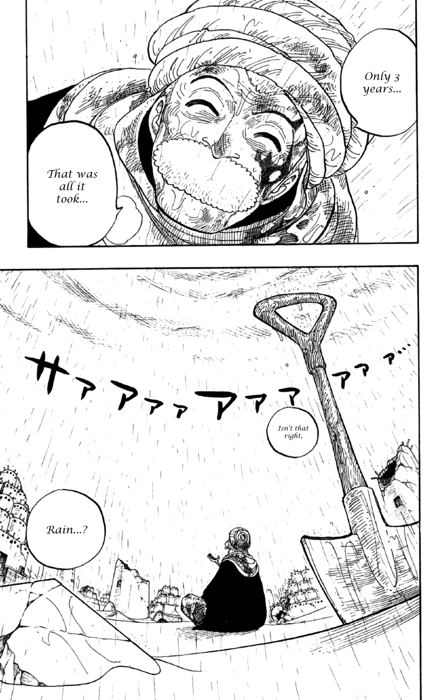 One Piece - Chapter 212 - Page 9
