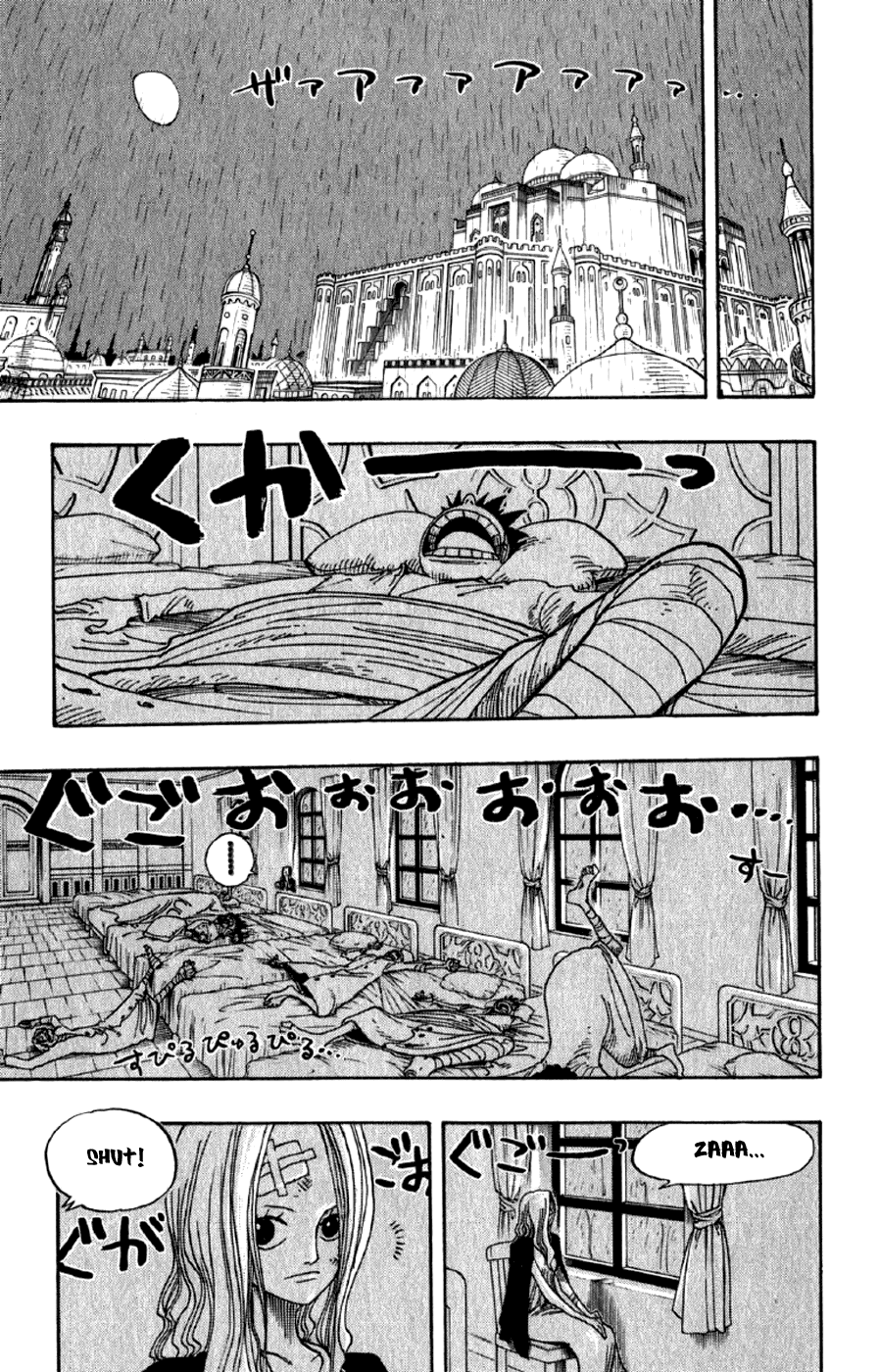 One Piece - Chapter 212 - Page 11