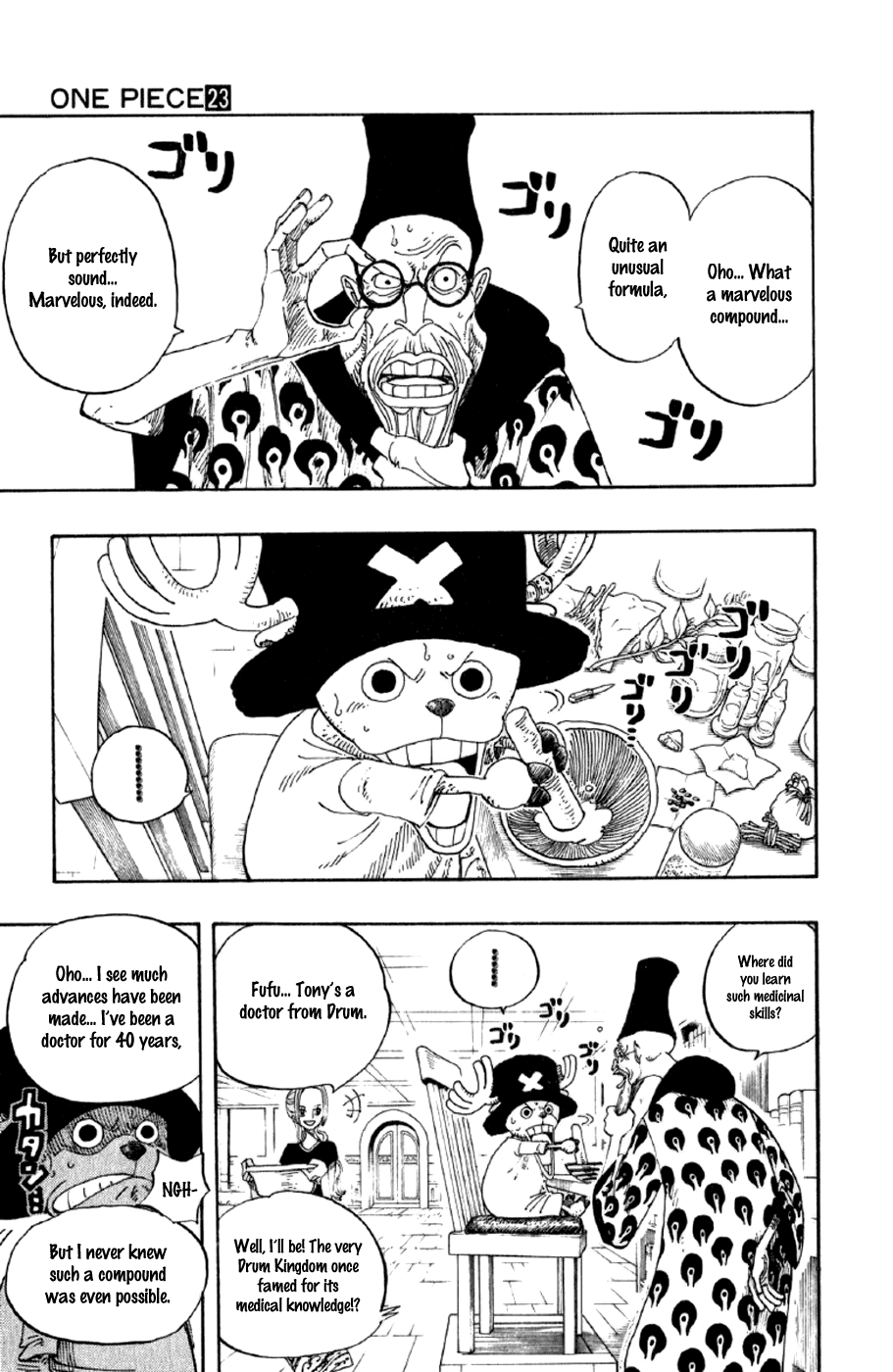 One Piece - Chapter 213 - Page 4