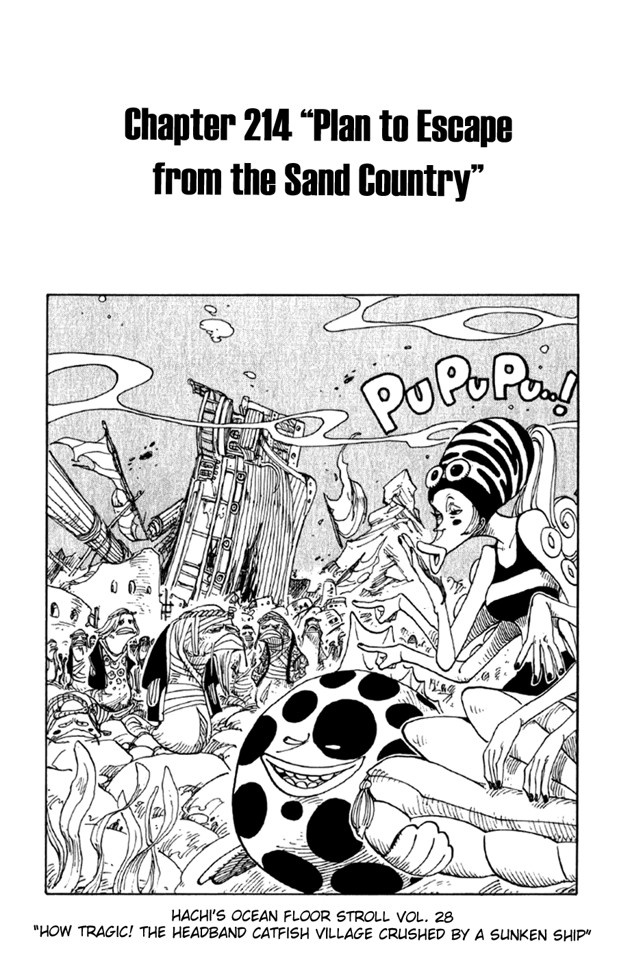 One Piece - Chapter 214 - Page 1