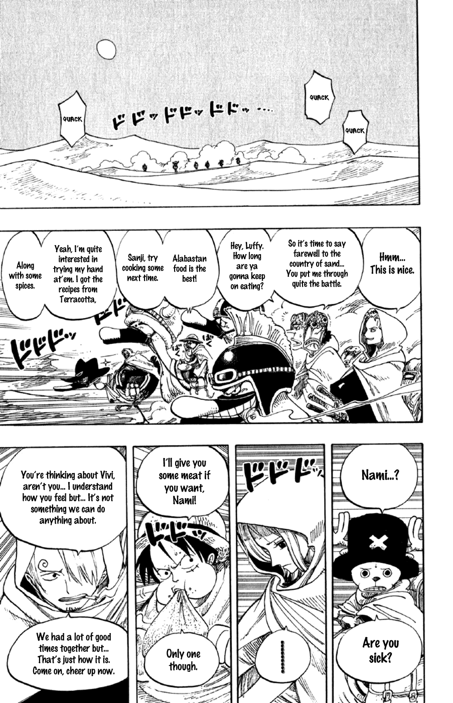 One Piece - Chapter 214 - Page 7