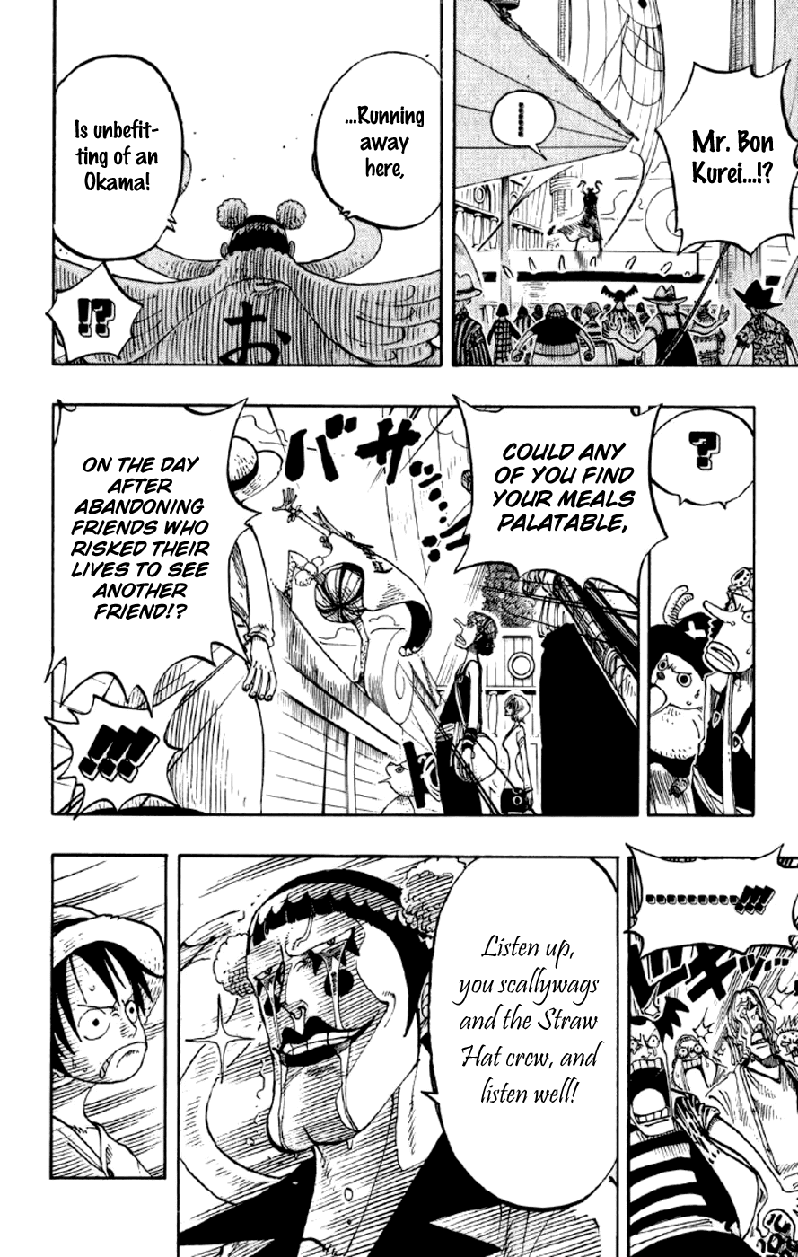 One Piece - Chapter 215 - Page 14